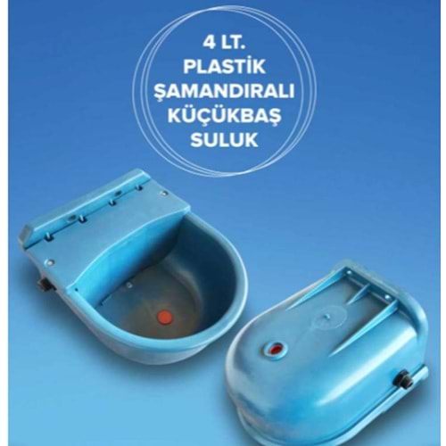 Suluk Şamandıralı (Pvc)