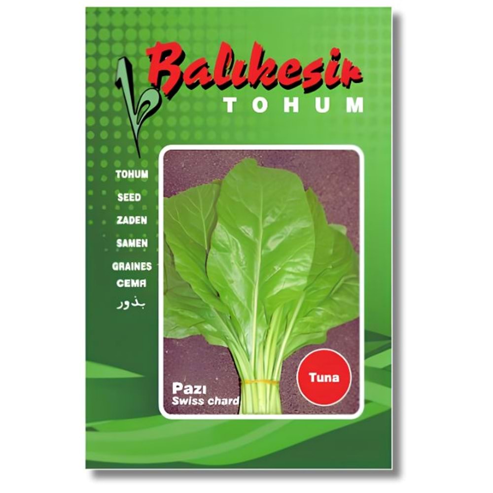 Balıkesir/Tuna Pazı Tohumu 10 Gr